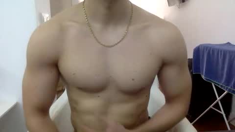 Snapshot of hornyspaniard93 chatting on 12, 2, 2026 hornyspaniard93 online show from 12, 2, 2026