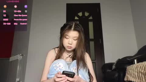 Snapshot of hosina_sayeri chatting on 4, 5, 2026 hosina_sayeri online show from 4, 5, 2026