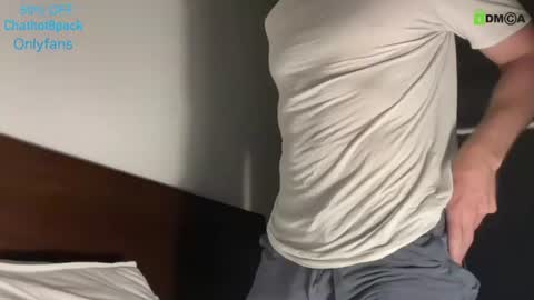 Snapshot of hot8pack01 chatting on 11, 7, 2026 Edward aka Wolf online show from 11, 7, 2026
