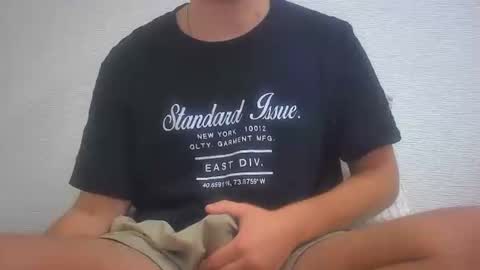 Snapshot of hot_ass_tee chatting on 8, 12, 2024 h online show from 8, 12, 2024