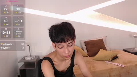 Alana online show from 31, 1, 2025