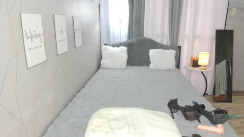 Bea online show from 6, 2, 2025