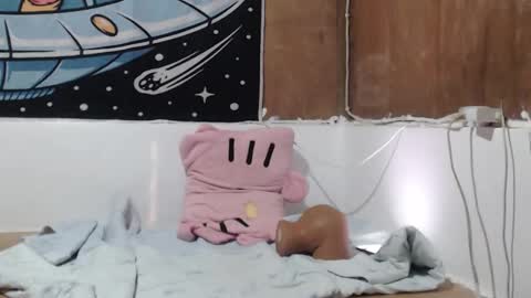 hotcuteasianxx online show from 18, 12, 2025