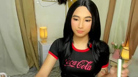 Snapshot of hugeasiancockandrea chatting on 24, 11, 2025 drea online show from 24, 11, 2025