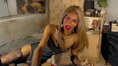 hugecock_caramel online show from 1, 7, 2026
