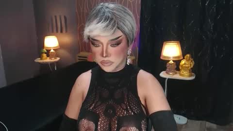 Christine online show from 12, 3, 2026