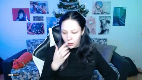 Snapshot of hugomin chatting on 12, 1, 2026 HugoMin online show from 12, 1, 2026