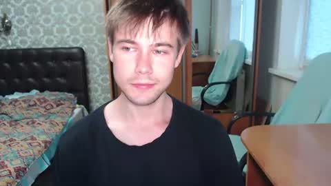 Tom online show from 11, 7, 2026