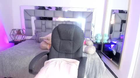 Akane online show from 19, 2, 2025