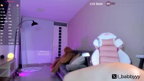 Snapshot of i_babbyyy chatting on 11, 2, 2026 Helloouu im Abigail call me Abi MY NEW SHEDULE IS 1030PM online show from 11, 2, 2026