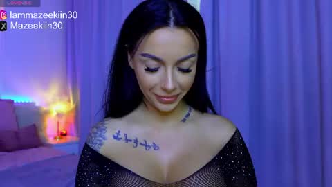 Maze online show from 8, 7, 2026