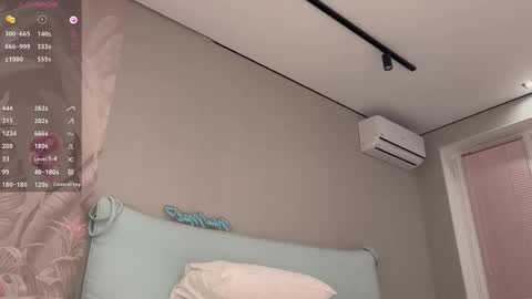 Snapshot of iamninamint chatting on 19, 10, 2025 Nina online show from 19, 10, 2025