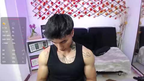 Ian  online show from 6, 3, 2026