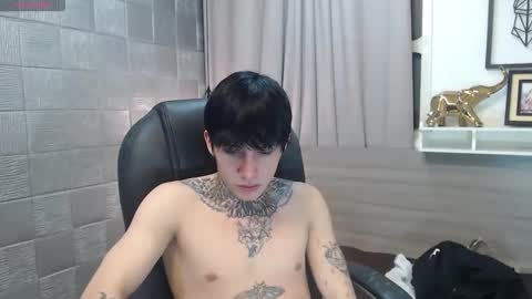 ian online show from 16, 1, 2026