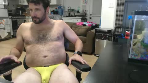 Snapshot of iandaman88 chatting on 21, 12, 2024 iandaman88 online show from 21, 12, 2024