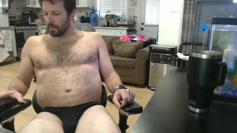 Snapshot of iandaman88 chatting on 23, 12, 2024 iandaman88 online show from 23, 12, 2024