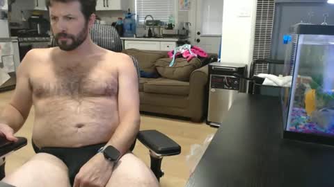 Snapshot of iandaman88 chatting on 1, 1, 2025 iandaman88 online show from 1, 1, 2025