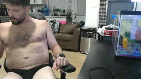 Snapshot of iandaman88 chatting on 8, 1, 2025 iandaman88 online show from 8, 1, 2025