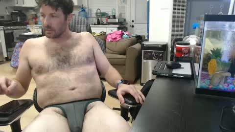 Snapshot of iandaman88 chatting on 1, 3, 2025 iandaman88 online show from 1, 3, 2025