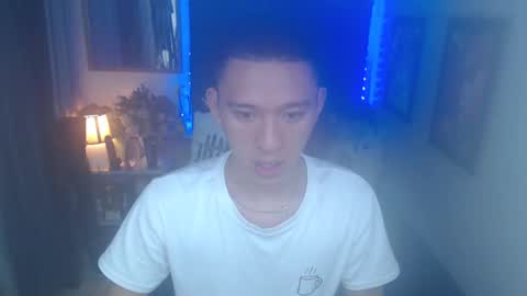 Mateo online show from 26, 1, 2025