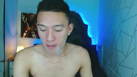 Mateo online show from 12, 2, 2025