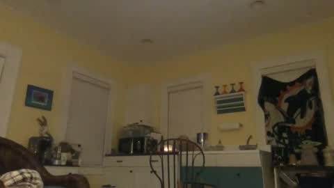 idksohorny online show from 25, 12, 2024