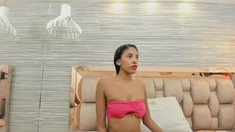 ikia lopez online show from 11, 7, 2026