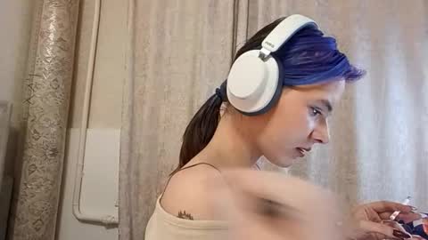 Aurora online show from 20, 2, 2026