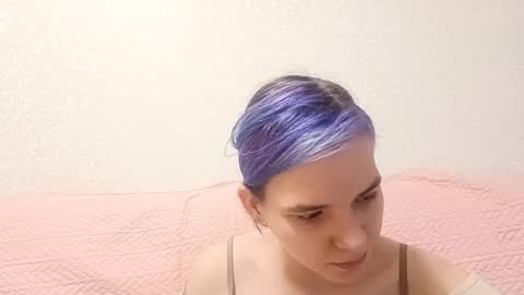 Aurora online show from 3, 3, 2026