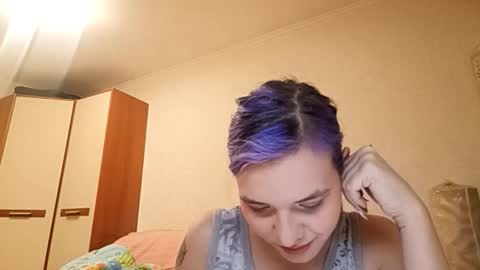 Aurora online show from 6, 3, 2026