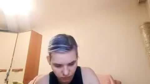 Aurora online show from 3, 4, 2026