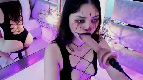 ILY   online show from 28, 6, 2026