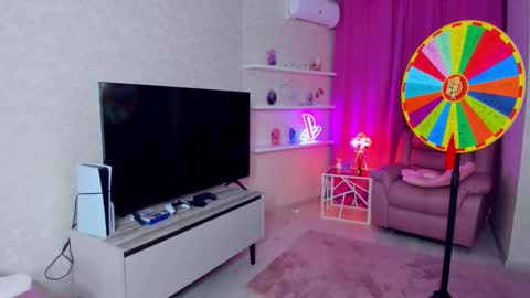 Roxy online show from 4, 12, 2025