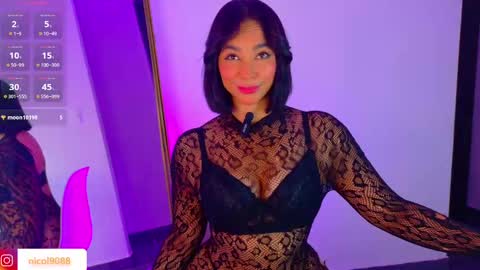 Snapshot of imleana chatting on 23, 11, 2025 Leana online show from 23, 11, 2025