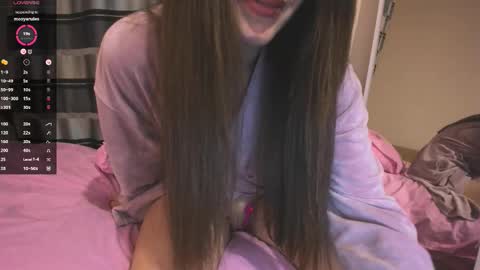 Siri online show from 4, 12, 2025