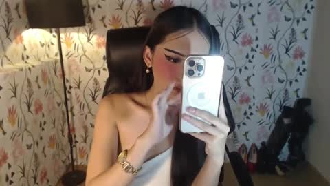 Snapshot of imyourlegalbaby chatting on 14, 1, 2025 Aki online show from 14, 1, 2025
