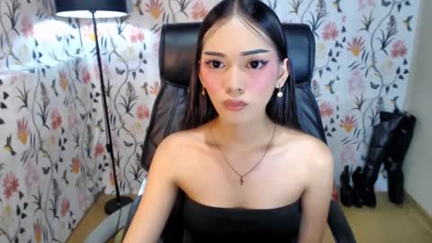 Snapshot of imyourlegalbaby chatting on 21, 1, 2025 Aki online show from 21, 1, 2025