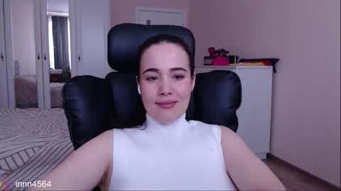 Snapshot of in_yan chatting on 12, 2, 2026 Lin online show from 12, 2, 2026