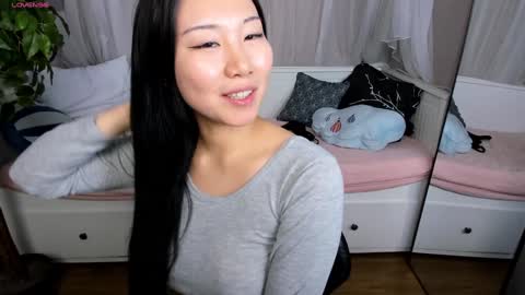 INARI online show from 18, 1, 2025