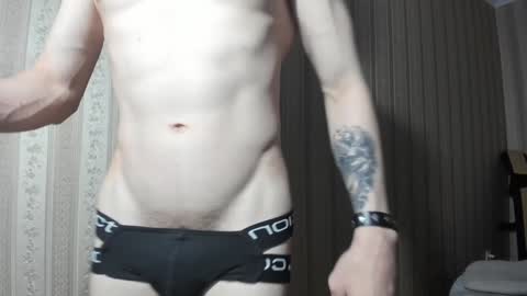 Snapshot of incredibleguy1 chatting on 22, 12, 2024 IncredibleGuy online show from 22, 12, 2024