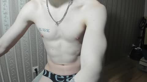 Snapshot of incredibleguy1 chatting on 2, 3, 2025 IncredibleGuy online show from 2, 3, 2025