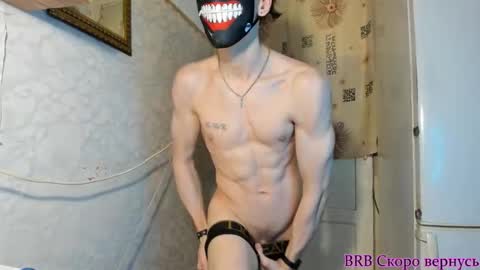 Snapshot of incredibleguy1 chatting on 24, 9, 2025 IncredibleGuy online show from 24, 9, 2025