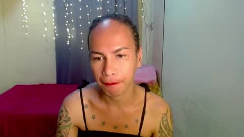 Pakay online show from 11, 12, 2024