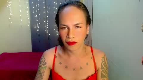 Pakay online show from 23, 12, 2024