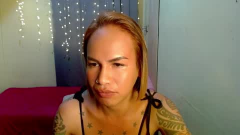 Pakay online show from 24, 12, 2024