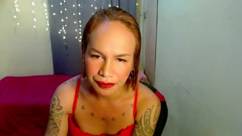 Pakay online show from 27, 12, 2024