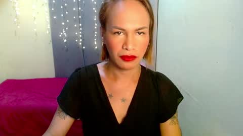 Pakay online show from 30, 12, 2024