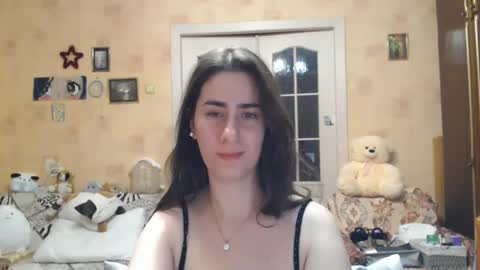 Snapshot of inelika chatting on 3, 12, 2024 Inna online show from 3, 12, 2024