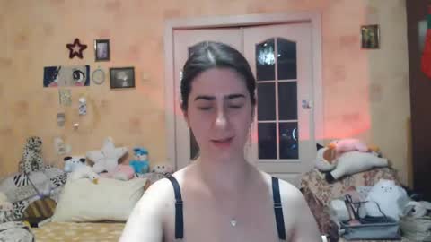 Snapshot of inelika chatting on 12, 1, 2025 Inna online show from 12, 1, 2025