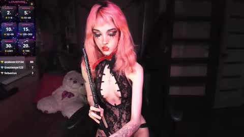 Pleasure With Rita online show from 4, 12, 2025